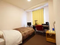 Hotel New Umeya Hotels in Tsukuba