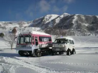 Hachi Kogen Resort Inn Lodge Miyuki Hotels in der Nähe von JR Yoka station