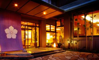Ryokan Sakurai