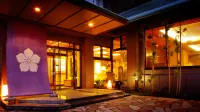 Ryokan Sakurai