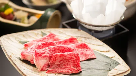 Yumoto Sakakibarakan