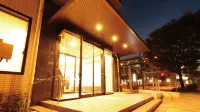 AB Hotel Gamagori Các khách sạn ở 