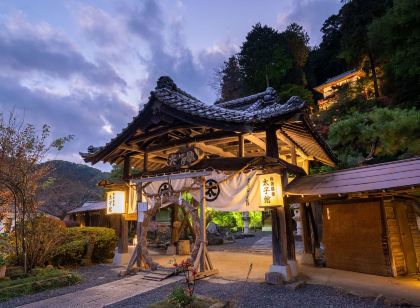 柏原溫泉 太子館