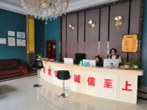 Nanyuan Hotel