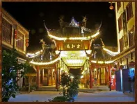 SongpanliduHotel Hotel in zona Sichuan Baiyang Nature Reserve