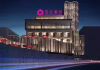 Jinyuan Building Hotels near Jintang Temple