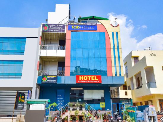 FabHotel Rushank Residency