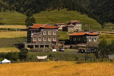 Kangding Songton Niki Station Hotels near Yaha Scenic Area