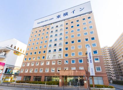 Toyoko Inn Keio Sen Hashimoto Eki Kita Guchi