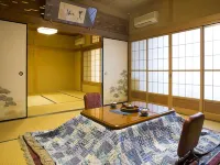 Kanko Ryokan Kuboji