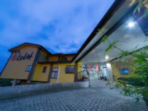 旅館とよとみ 朝倉のホテル