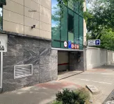 Loft Hotel Bratislava - С парковкой