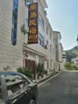 Zhou Gongqun Featured Homestay (Jiangxia Avenue)