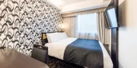 APA Hotel and Resort Roppongi Ekihigashi - Chambre Double