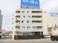Kamuirella Hotels in Kushiro