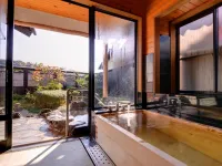 Nanaironoyu Hotel