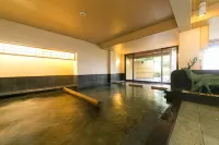 鹿之湯酒店 - 溫泉