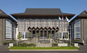 Fairfield by Marriott Belitung