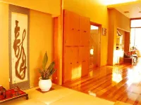 Hirayama Ryokan