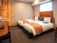 North garden the Kuretakeso Hotels in Hamamatsu