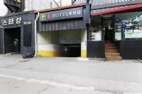 Gunsan L Hotel Hotels near Eunpa Lake Park(West Side)