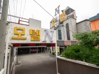 Incheon N Motel โรงแรมใกล้ท่าเรือฮวาโด