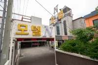 Incheon N Motel Hotels in Ganghwado