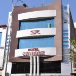 Hotel Sea Rock Hotels in Ganganagar