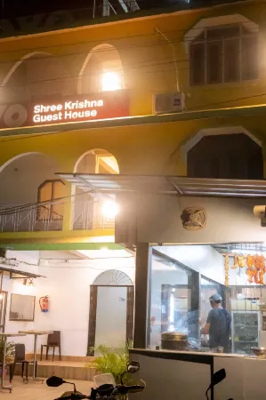 Shree Krishna GH Отели в г. Городской округ Камруп