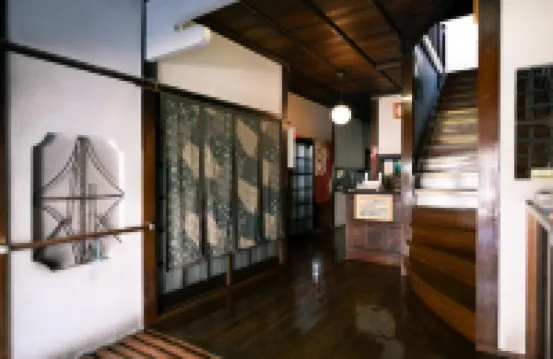 Nunoya Ryokan