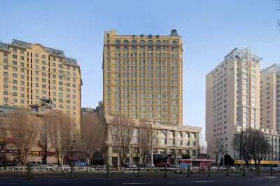 JI Hotel (Yining Airport) Hotel a Yining