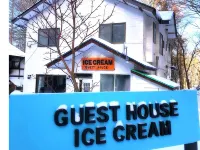 Guesthouse Ice Cream