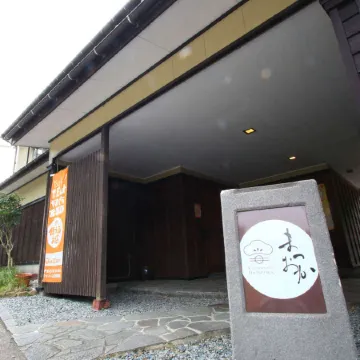 Komuroya Ryokan
