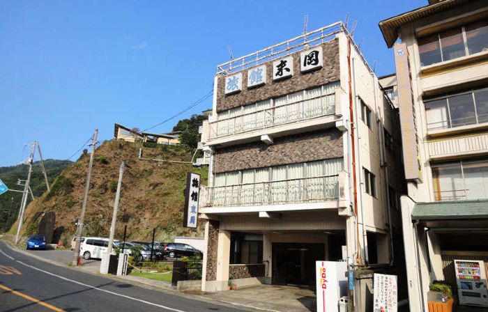 Sueoka Ryokan