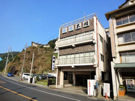Sueoka Ryokan Отели рядом с достопримечательностью «Iwakuni Shirohebi Shrine»