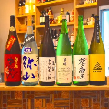 Hiroshima GuestHouse EN