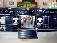 Hotel Sahil