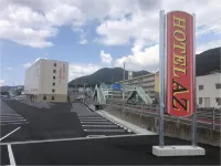 Hotel AZ Hiroshima Mihara