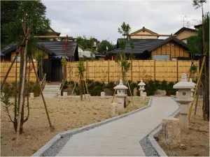 Ryokan Shinsen