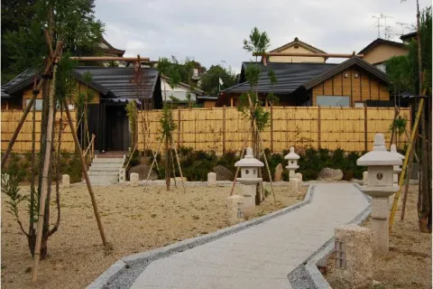 Ryokan Shinsen