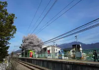Guest House Tsurubasha Hotels in Fujiyoshida