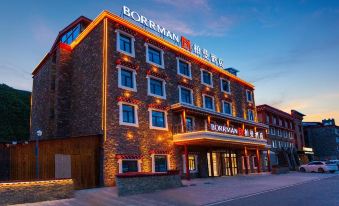 Borrman Hotel (Kangding Xinduqiao sheyingtiantang Town))