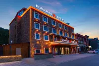 Borrman Hotel (Kangding Xinduqiao sheyingtiantang Town）) Hôtels à : Kangding