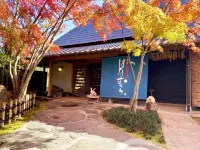 Shikinosato Hanamura