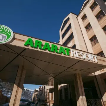 Ararat Resort Tsaghkadzor Отели рядом с достопримечательностью «Монастырь Севанаванк»