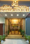 Hotel Avon Ruby Dadar Hotels near Dadar Train Station