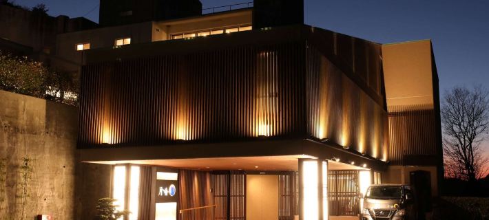 Tsukie No Fune โรงแรมในโกเบ
