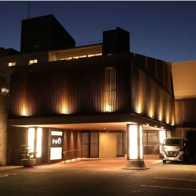 Tsukie No Fune Hotels near Onsen-ji Temple