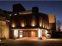 Tsukie No Fune Hotels near Mount Rokkō