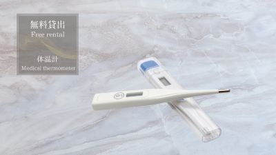 その他 京成リッチモンドホテル東京錦糸町の写真